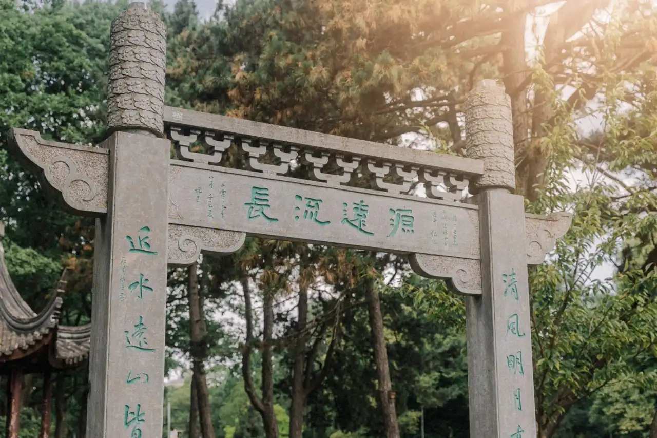 贺州金森贸易服务:家具板材供应全流程成本优化方案